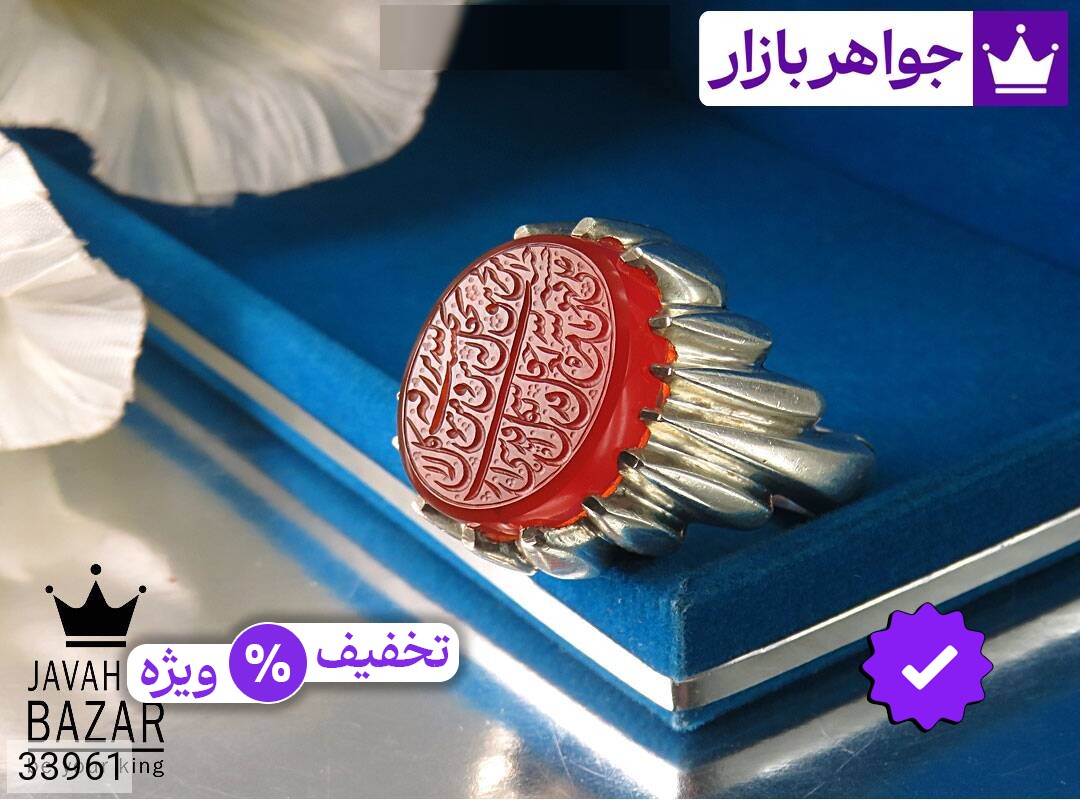 انگشتر نقره عقیق یمنی مردانه دست ساز [رزق و روزی » و من یتق الله]